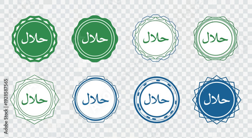 Set of halal certified food stamps and badges with arabic text for islamic dietary standards