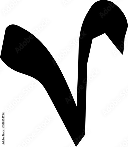 Artistic black calligraphy of 'Allah' in a unique Arabic script, a spiritual and graphic design element on white