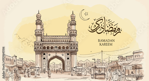 Ilustração vintage do icônico Charminar em Hyderabad, Índia, com caligrafia 'Ramadan Kareem', representando a cultura e celebração islâmica.