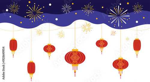 Multiple red and gold Chinese lanterns hang below a dark blue wave decorated with golden fireworks and white stars against a plain white background.