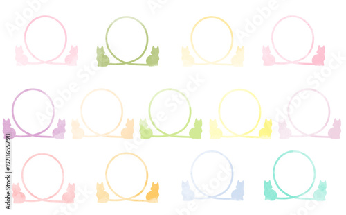 水彩風な猫の仲良しフレーム