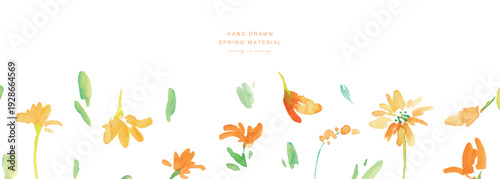 水彩画。水彩タッチの黄色い花イラストセット。黄色いチューリップのベクター植物背景。