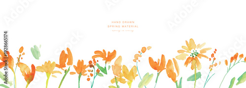 水彩画。水彩タッチの黄色い花イラストセット。黄色いチューリップのベクター植物背景。