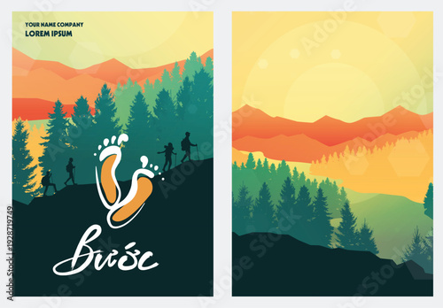 Hiking adventure poster with forest and mountain landscape