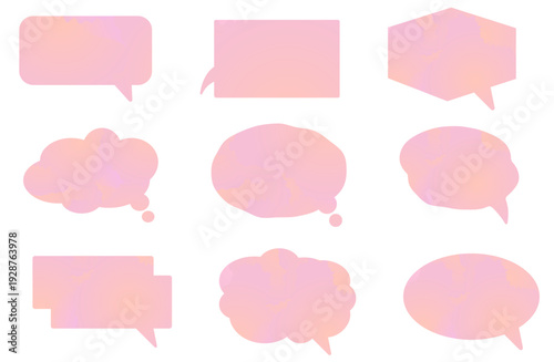 淡いピンク水彩グラデーションの多形状吹き出しフレームセット やわらかいにじみ表現の会話用背景素材集