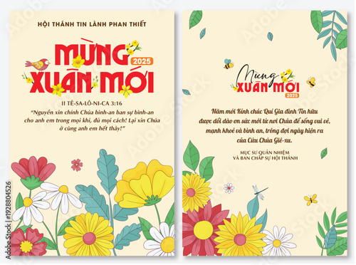 Vietnamese Lunar New Year Greeting Card with Floral Illustration
