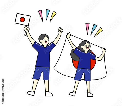 ワールドカップで国旗を掲げてユニフォームを着て応援する男女