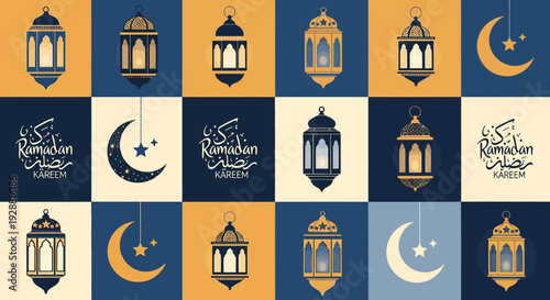 Ramadan Kareem Islamic Lanterns and Crescent Moon Symbols.