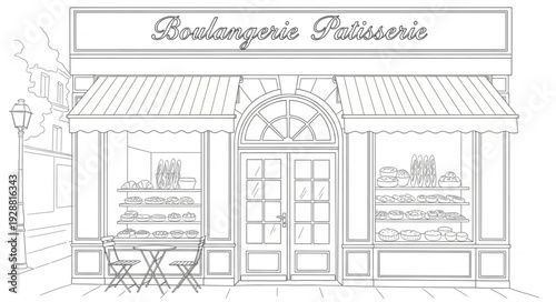Sketch of a charming French bakery storefront with awning and display windows.