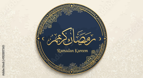 Ramadan Kareem Islamic Greeting Card Design with Arabic Calligraphy.