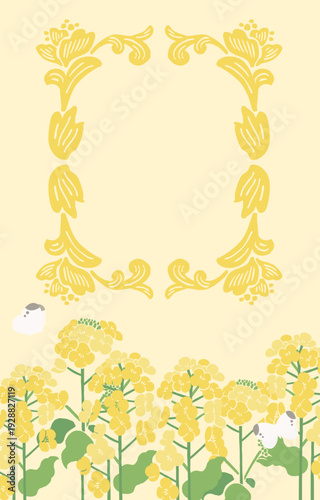 Textile Style Nanohana (Canola Flower) Vector Template (No Text) | Spring Floral Background Illustration