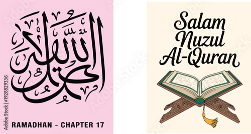 Nuzul al quran religious greeting card with holy book on wooden stand