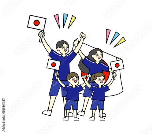 ワールドカップで国旗を掲げてユニフォームを着て応援する四人家族