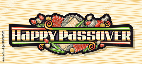 Vector logo for Passover Holiday