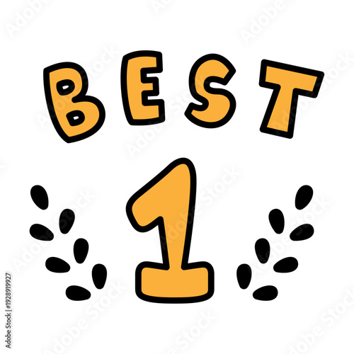 手描き風のかわいい1位のランキング素材