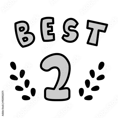 手描き風のかわいい2位のランキング素材