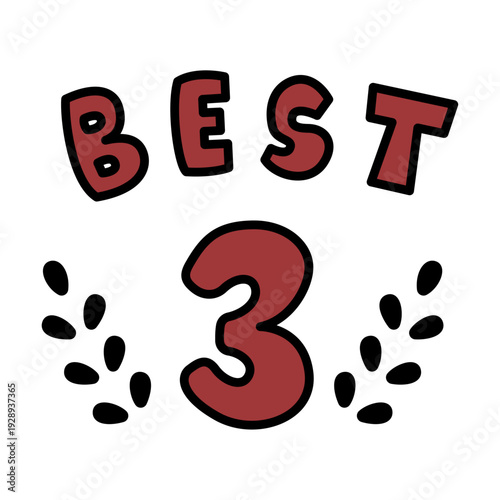 手描き風のかわいい3位のランキング素材