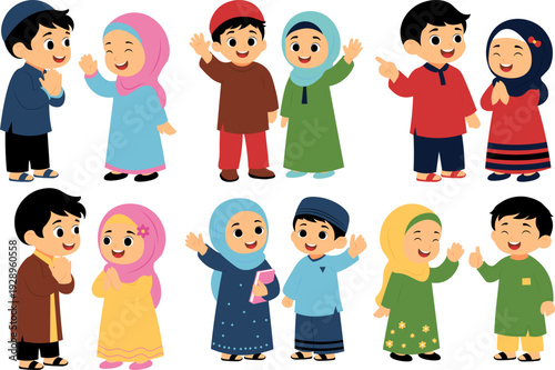 Muslim Children Greeting
