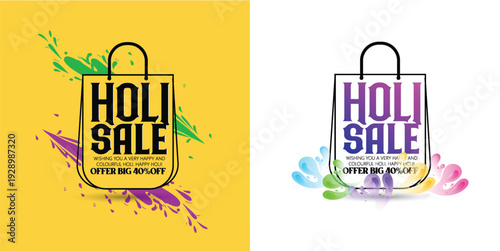 Holi celebration illustration of colorful Holi banner, poster indian Festival of Colours with hindi text holi hai