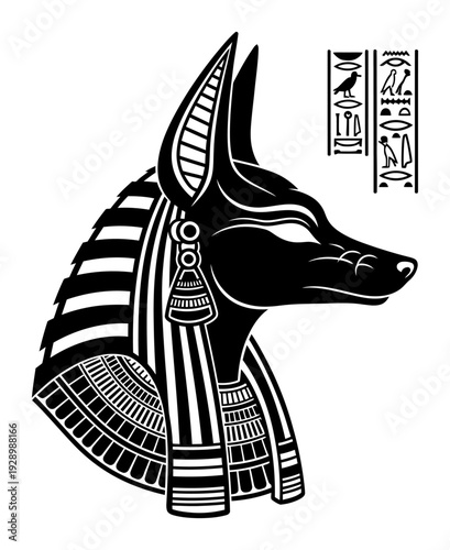 Anubis Head Silhouette - Egyptian God Vector