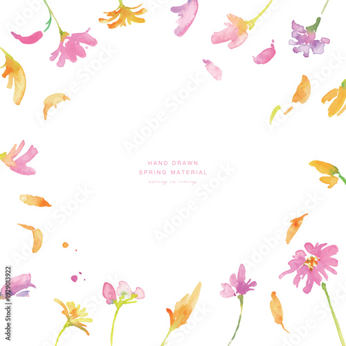 水彩画。水彩タッチの春のピンクと黄色の花イラスト。水彩のベクター植物フレーム。
