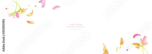 水彩画。水彩タッチの春のピンクと黄色の花イラスト。水彩のベクター植物フレーム。