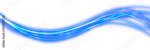 Digital Blue Light Rays with Elegant Liquid Flow Effect for Multimedia Background