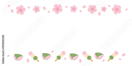 桜のフレーム背景
コピースペース付き 春のバナー　春の背景
テンプレート素材　桜餅と団子のイラスト