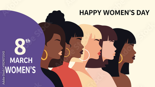 Profile view of a diverse group of women celebrating international women day on a minimalist light yellow background.