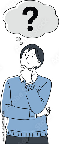 Confused Man Thinking with Question Mark Thought Bubble