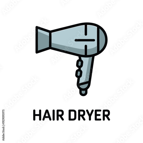 Simple illustration of a gray hair dryer with black outline details
