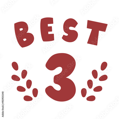 親しみやすくてかわいい3位のランキング素材