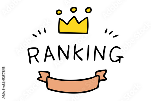 親しみやすくてかわいい王冠のランキング