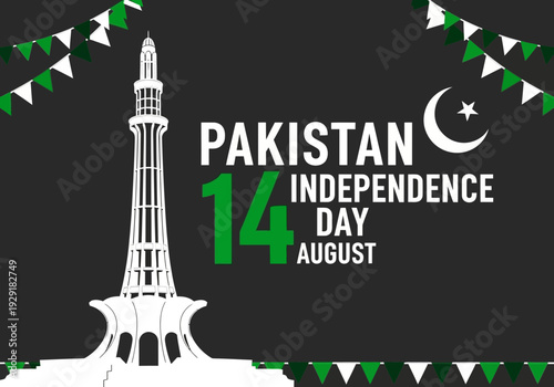 Pakistan independence day august 14th celebration graphic
