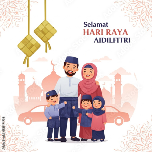 Family Celebration of Hari Raya Aidilfitri with Festive Decorations and Car.