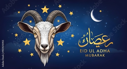 Eid Ul Adha Mubarak greeting card, goat head illustration with gold stars and crescent moon, Islamic festival banner on dark blue night background