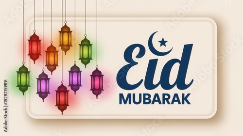 Eid Mubarak greeting card with colorful hanging lanterns on a light cream background