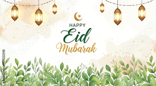 Eid mubarak greeting card with lanterns and green leaves on beige background