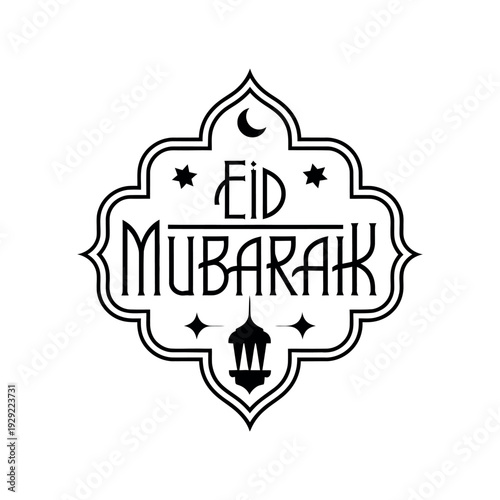 eid mubarak logo design silhouette vector line art logo design