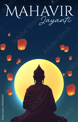 Mahavir Jayanti Silhouette Under Night Full Moon Lantern Sky Spiritual Celebration Poster Illustration