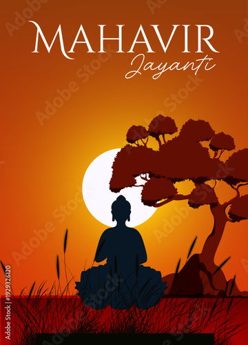 Mahavir Jayanti Peaceful Meditation Silhouette Under Tree and Glowing Sunset Poster Design