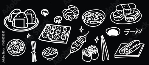 Hand drawn Asian food. Different Japanese meals