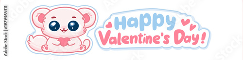 Cute cartoon animal holding a pink sign for Valentine's Day celebration. Cute big-eyed animal delivering Happy Valentine's Day message