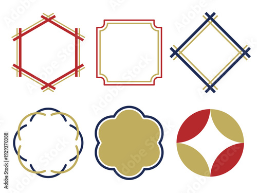 和風フレームセット9