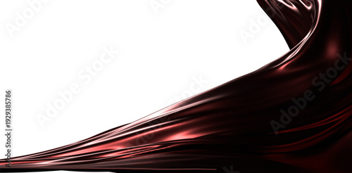 Abstract image of flowing r...
