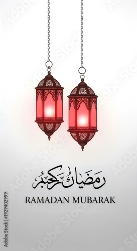Beautiful red lanterns hanging with ramadan text on a white background
