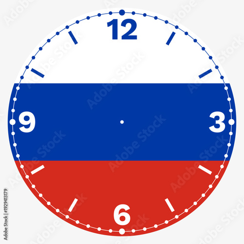 Russia Flag Clock Face Design - Patriotic Russian Watch Dial with Text
