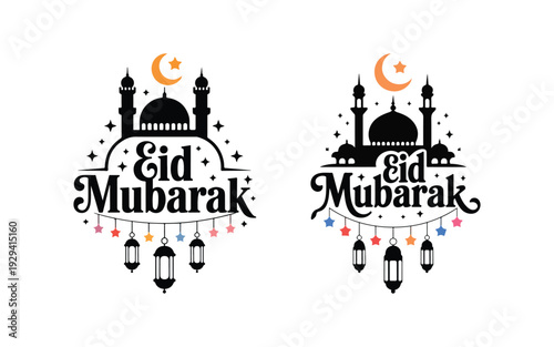 Classic black calligraphic Eid Mubarak text in a flowing script, perfect for religious holiday greetings