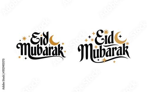 Classic black calligraphic Eid Mubarak text in a flowing script, perfect for religious holiday greetings