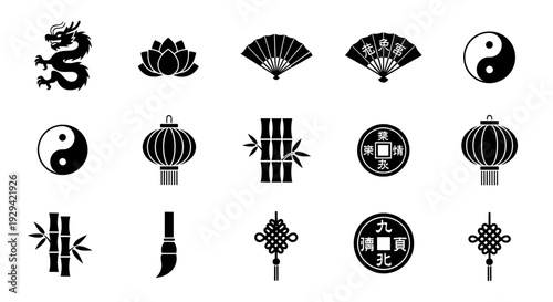 Asian Culture Icons: Dragon, Lotus, Yin Yang, Lantern, Bamboo
